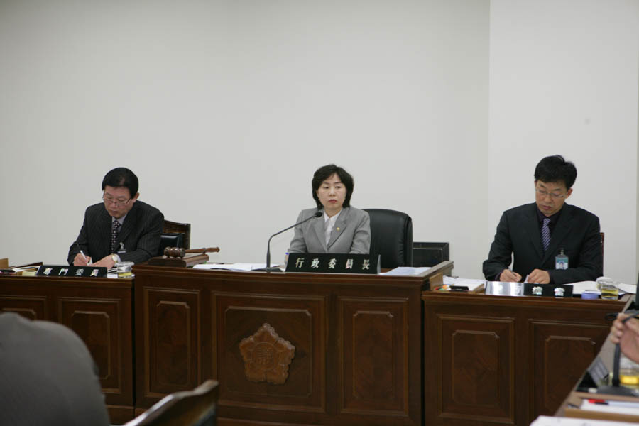 행정위원회 행정사무감사