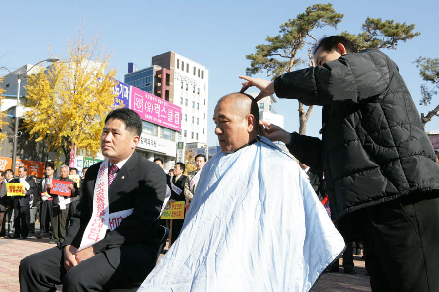 전주·완주 통합 혁신도시추진위원회 출범식 및 삭발식(오거리광장)
