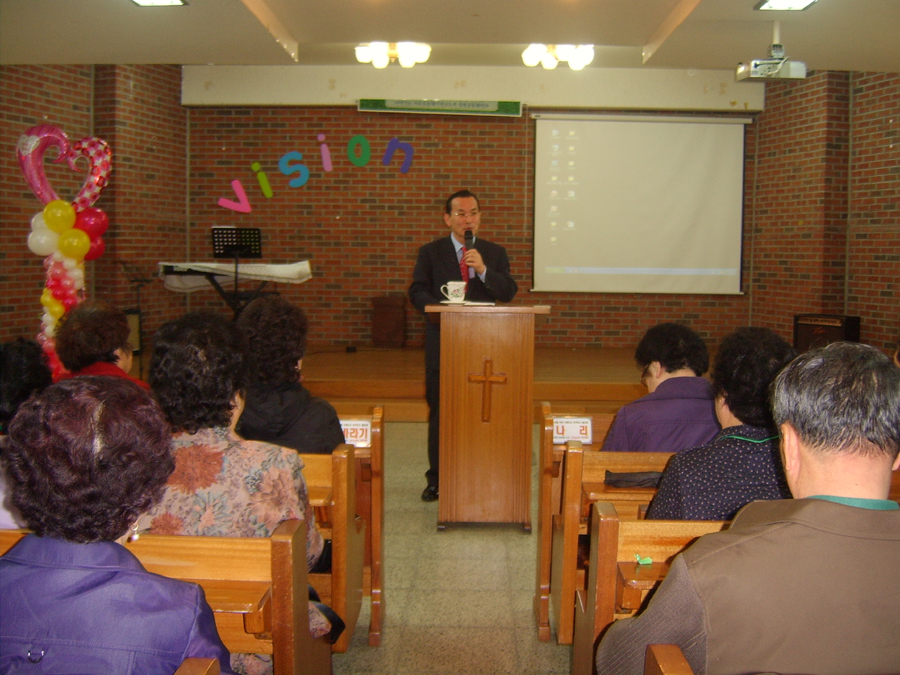 노인 복지정책 특강