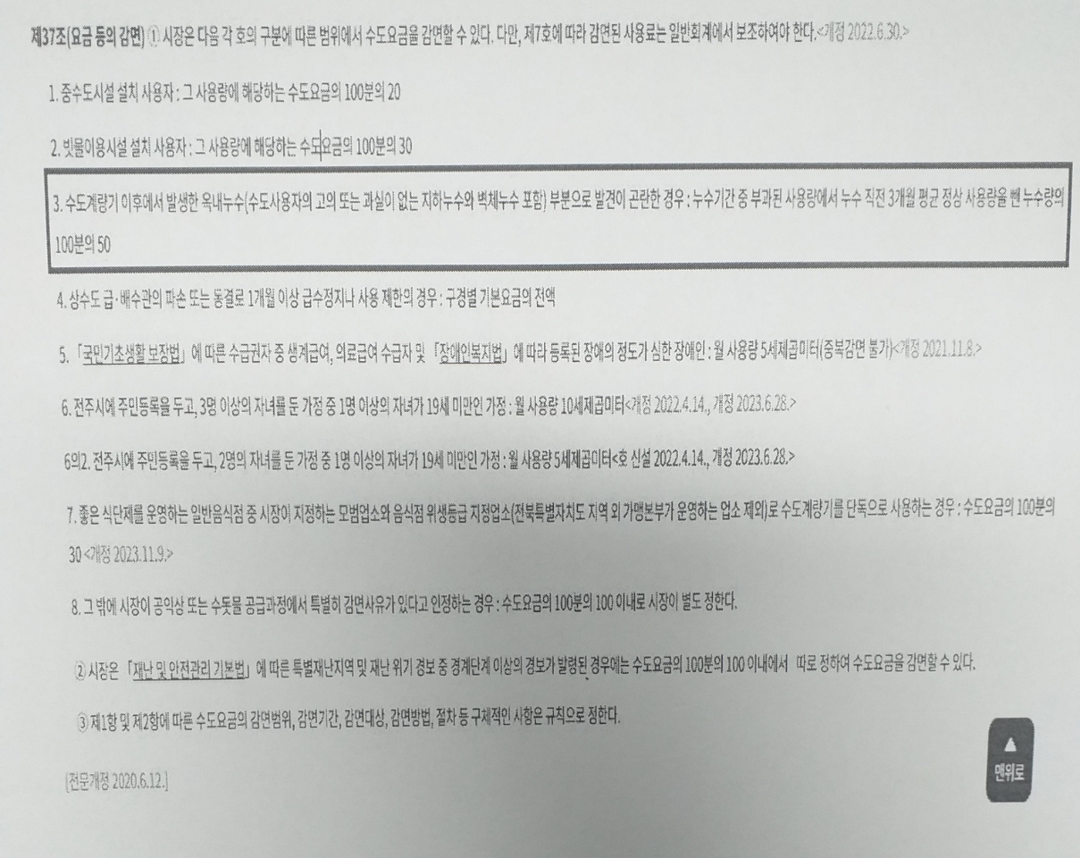 원본그림보기(새창) 원본그림보기(새창) 원본그림보기(새창)