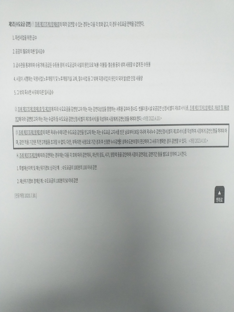 원본그림보기(새창) 원본그림보기(새창) 원본그림보기(새창)