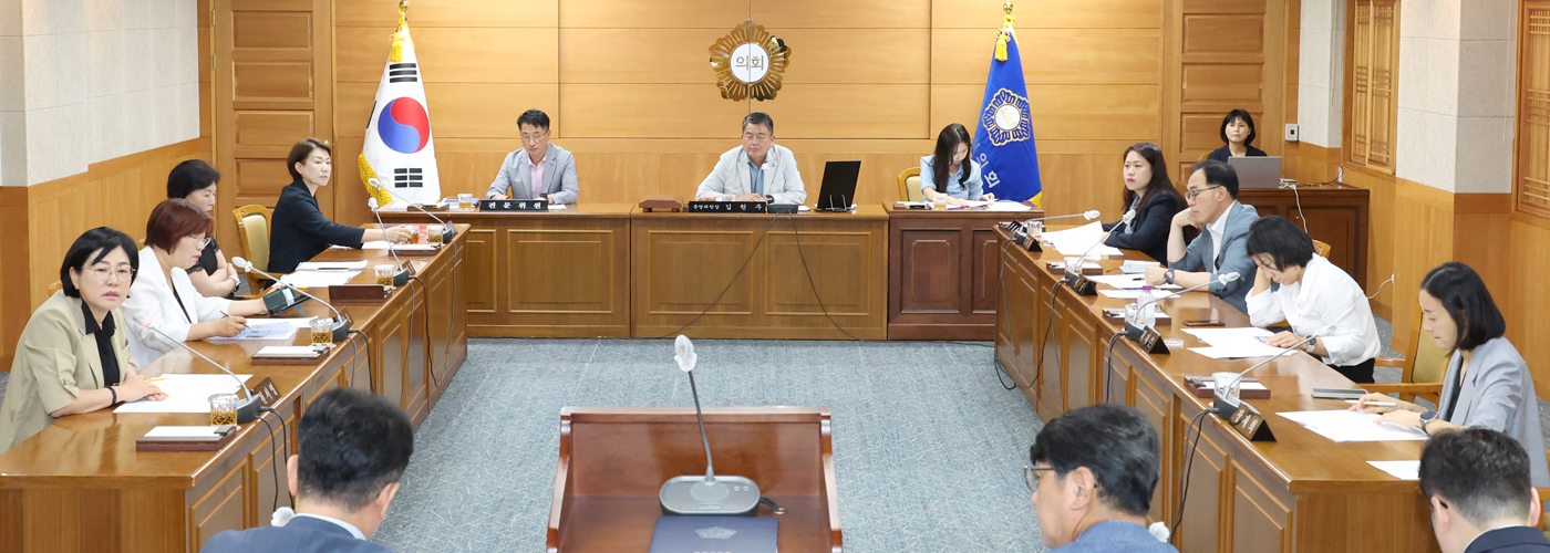 전주시의회 의회운영위원회 사진
