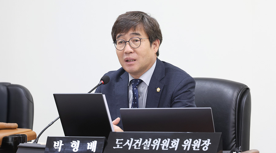 전주시의회 박형배 도시건설위원회 위원장 사진