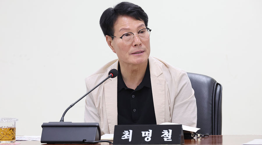 전주시의회 최명철 의원 사진