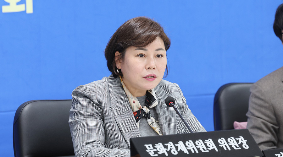 전주시의회 전윤미 의원 사진