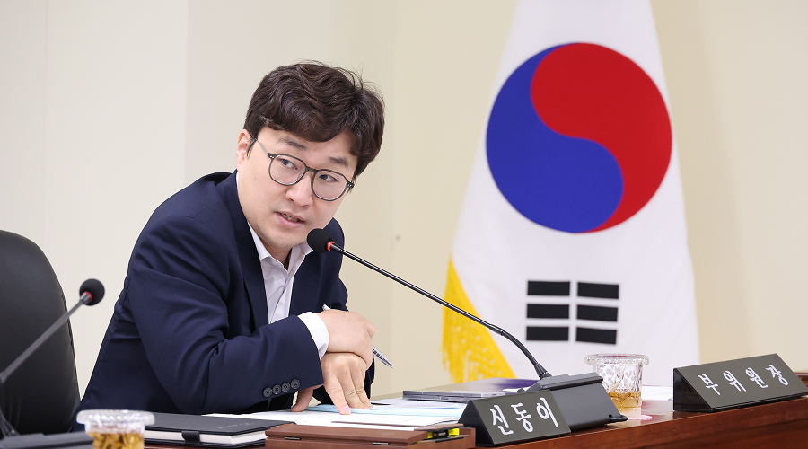 전주시의회 신동이 문화경제위원회 부위원장 사진