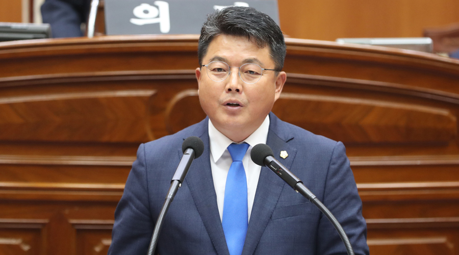 김원주 의원
