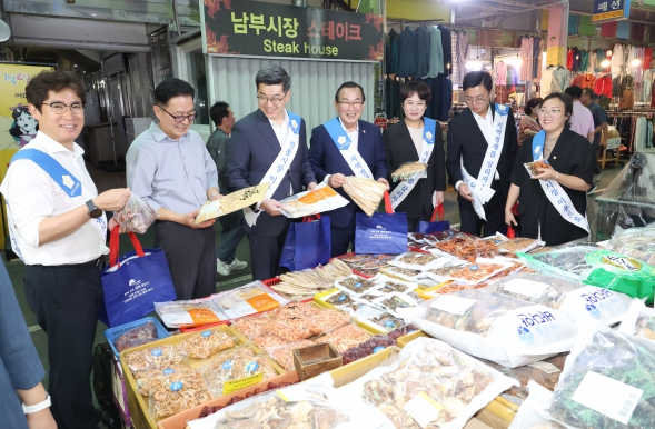 추석명절 맞이 장보기