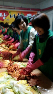 어려운 이웃에게 김장나눔