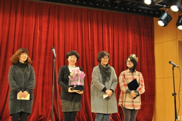 여성인권포럼 출석상