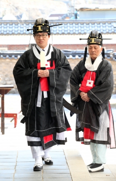 춘기석전대제 봉행