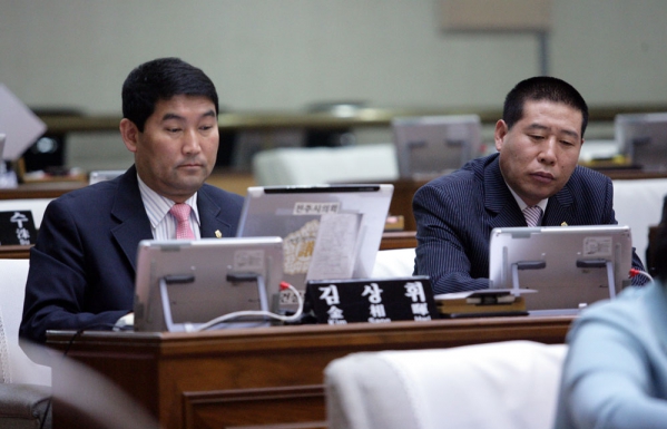 제261회 임시회 2차본회의