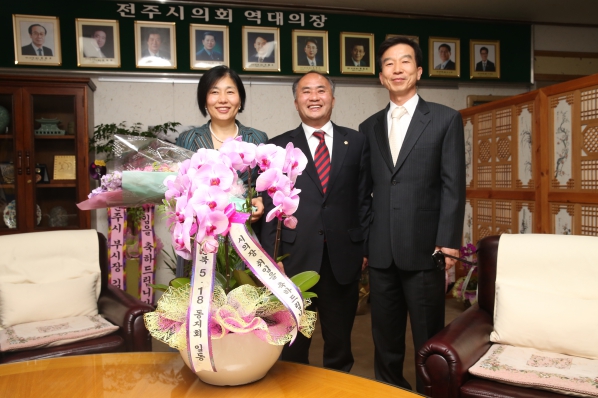 5.18 동지회 의회 방문