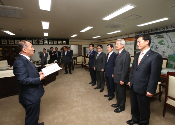 결산검사위원 위촉식