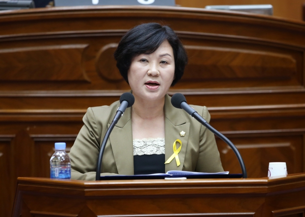 309회 임시회 5분자유발언