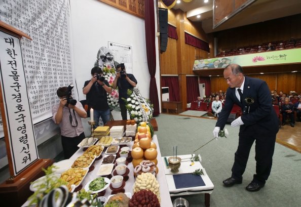 호국영령 합동 추모제