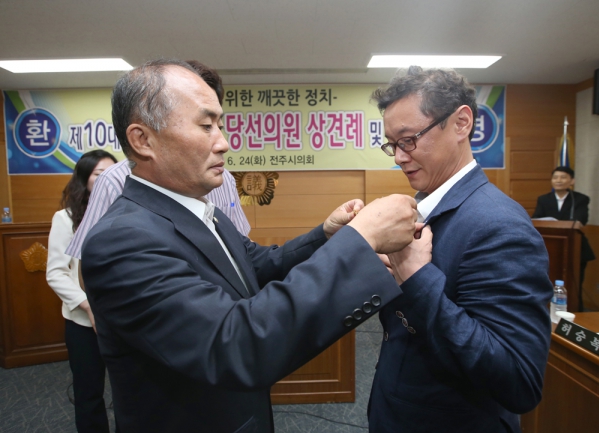 멋진혁신을 준비하자