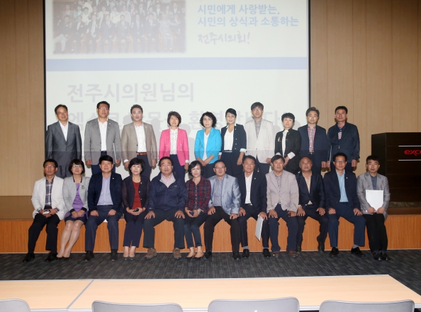 대구 창원 컨벤션센터 현장활동