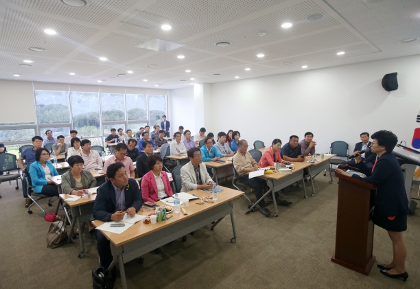 2014 전주시의회 연찬회