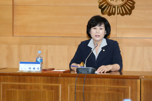 여성기업인들과의 간담회