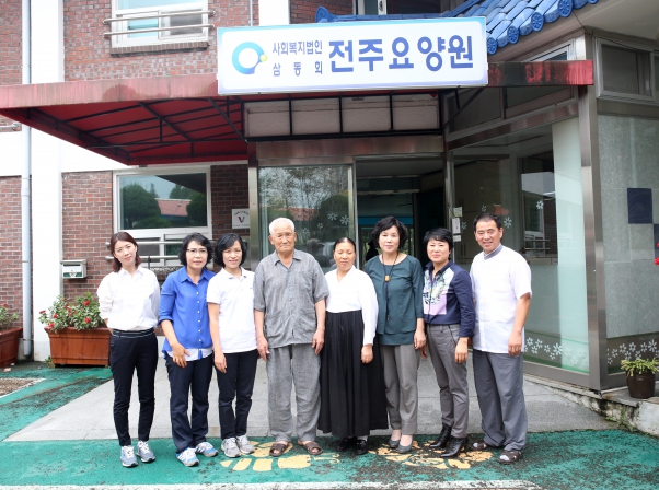 여성의원협의회 봉사활동