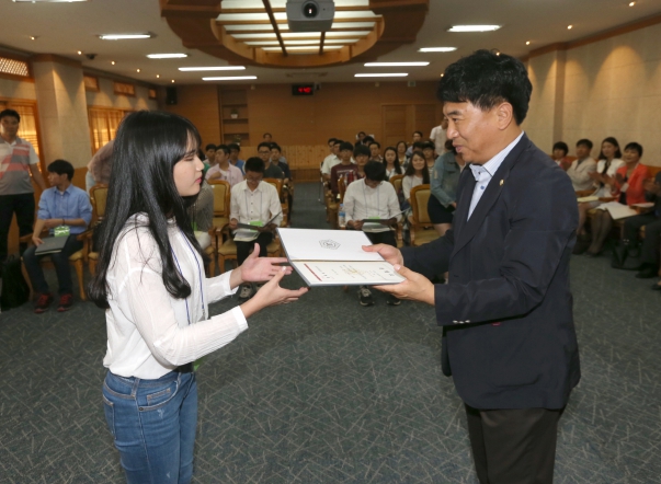 의정운영포럼발전 발대식