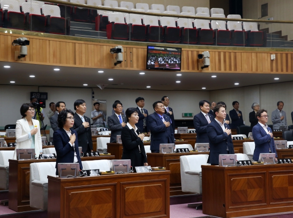 제313회 정례회 1차본회의