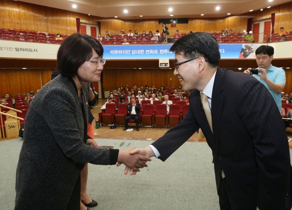 독서진흥유공 표창