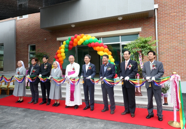 전주 사랑의집 생활관 준공식