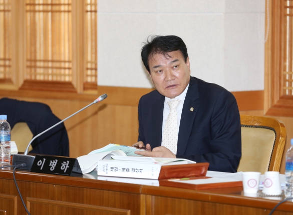 예산결산특별위원회