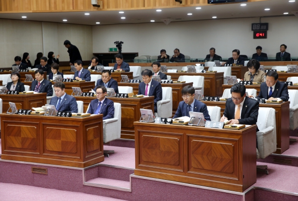 제315회정례회 제1차본회의