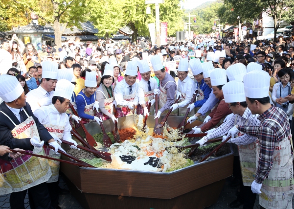 2014 전주비빔밥축제