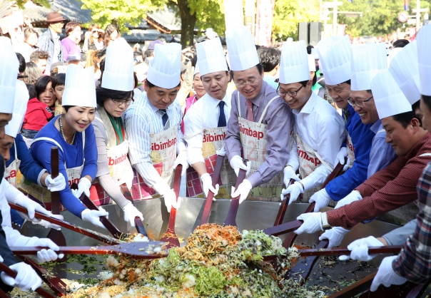 2014 전주비빔밥축제