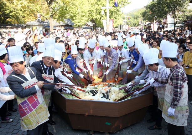 2014전주비빔밥축제
