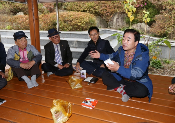 진북동 주민들과의 대화