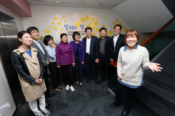 지방정치제도개선연구회 희망제작소 견학