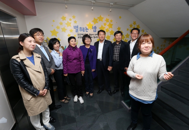 지방정치제도개선연구회 희망제작소방문