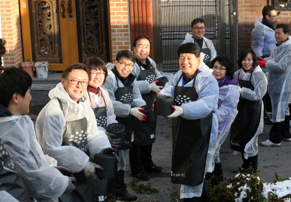 사랑의 연탄나눔