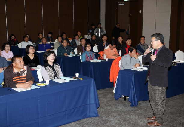 2014 전주시의회 의원연찬회