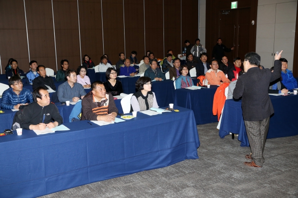 2014 전주시의회 의원연찬회