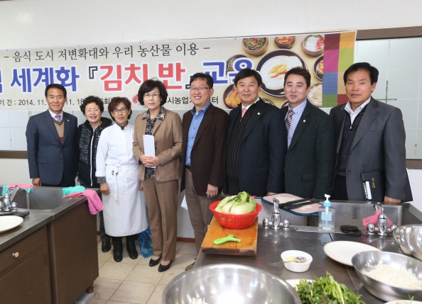 농업기술센터 현장활동