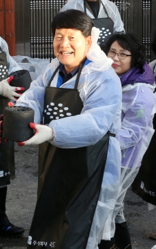 사랑의 연탄나눔