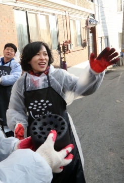 사랑의 연탄나눔