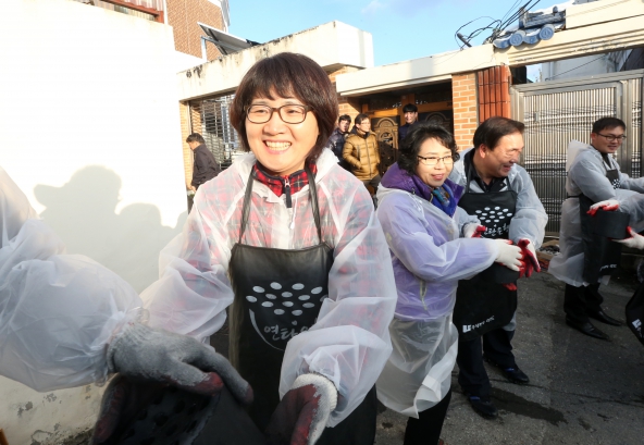 사랑의 연탄나눔