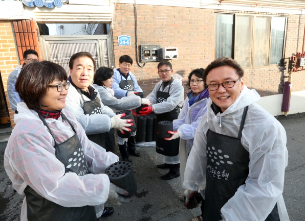 사랑의 연탄나눔