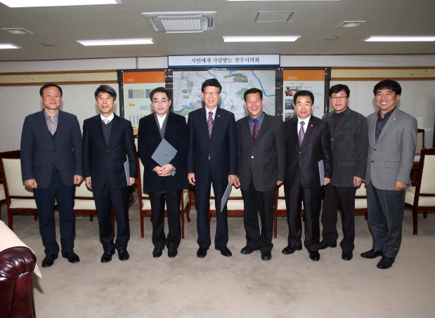 의정정책자문단 위촉장 수여