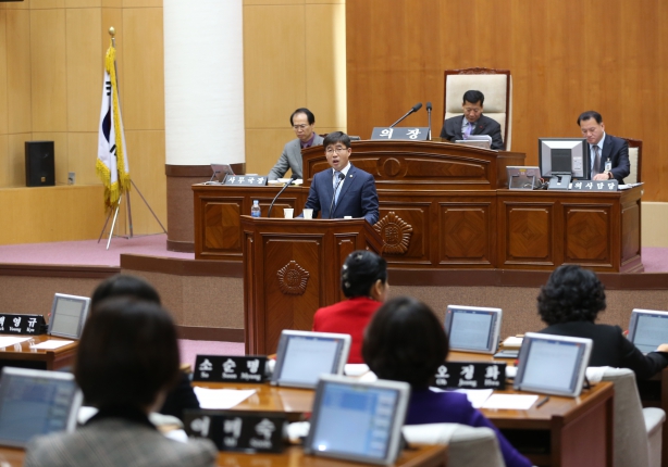 제315회 정례회 시정질문