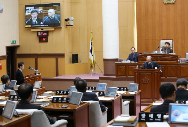 제315회 정례회 시정질문