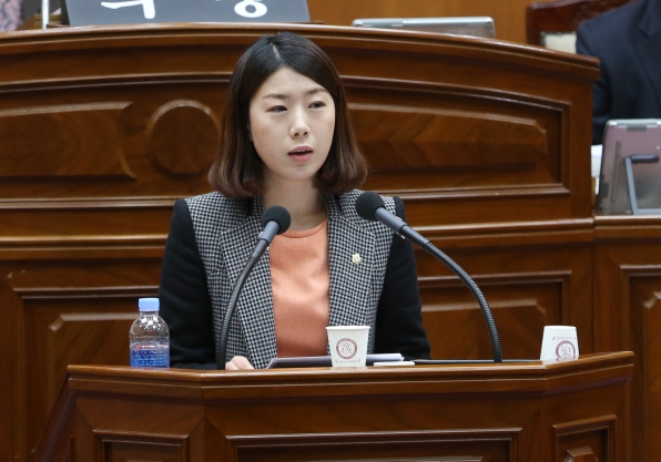 제315회정례회 시정질문