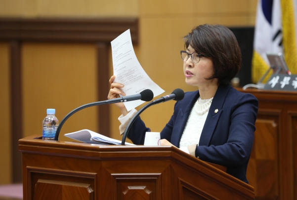 제315회 정례회 시정질문